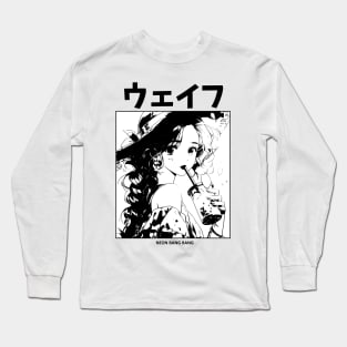 Stylish Pretty Japanese Anime Girl with Bubble Tea Long Sleeve T-Shirt